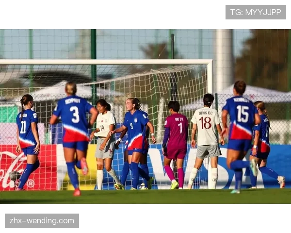周欣怡世界波破门助中国队取胜 小组赛三场斩获四球