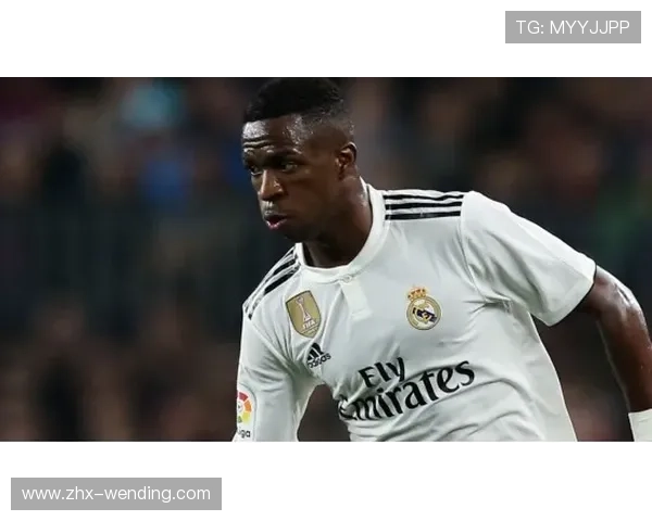 皇马依赖维尼修斯速度组合 针对曼城高位防线设计战术